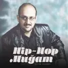Hip-Hop Muğam