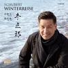 About Winterreise, Op. 89, D. 911: No. 4, Erstarrung Sung in Chinese Song