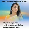 About Pagal Dil Song