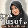 About Surah Yusuf 1-64 Song