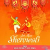 About Jai Maa Sherowali Song