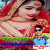Bhauji Nik Lageli Soraho Singar Me Na Bhojpuri Romantic Song
