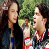 About Jio Ke Tu Sim Lela Free Mili Data Bhojpuri Romantic Song Song