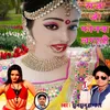 About Raja Ji Fonwa Lagayi Bhojpuri Romantic Song Song