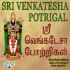 About Sri Venkatesha Potrigal Song
