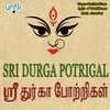 About Sri Durga Potrigal Song