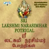 About Sri Lakshmi Narasimhar Potrigal Song