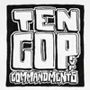 Ten Cop Commandments