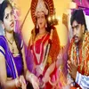 Nimiya Ke Dar Maiya Navratri Express Bhojpuri Song