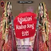 About Rajasthani Mashup Song 2021 Song