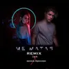 About Me Matas Remix Song