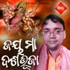 Jai Maa Dashabhuja