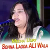 About Sohna Lagda Ali Wala Song