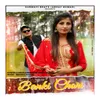 About Banki Chhori Song