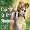 Shri Krishna Sharanam Mamah Lord Krishna Bhajan