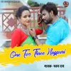 About One Two Three Nagpuri Song