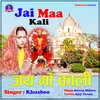 Jai Maa Kali