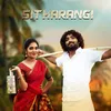 About Sitharangi Song