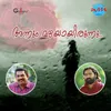 About Annum Mazhayayirunnu Song