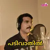 About Padivaathil Song