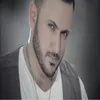 About Ared El Youm To7dny Song