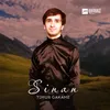 About Sinan Song