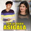 Tor Dj Babu Asigala