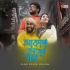 About Akash Bhora Surjo Tara Song