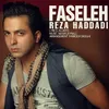 About Faseleh Song