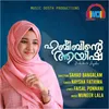 About Habeebinte Ayisha Song