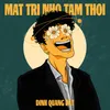 About Mất Trí Nhớ Tạm Thời Song