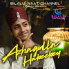 About Azhagulla Habeebey Song