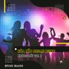 Giọt Lệ Đài Trang Disco