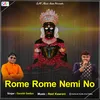 About Rome Rome Nemi No Song