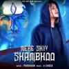 About Mere Shiv Shambhoo Song