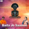 About Baita Jo Saamne Song