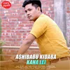 About Ashibabu Kidaba Kana Lei Song