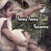 Amma Amma Nanamma