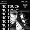 About No Touch Song