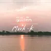 About ลิมิเต็ด (น้ำตาของความทรงจำ) Song