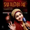 About Sab Ratho Me Song