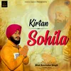 About Kirtan Sohila Song