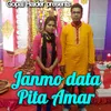 About Janmo Data Pita Amar Song