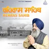 About Rehras Sahib Song