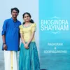 Bhogindra Shayinam