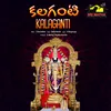 KALAGANTI Sri Venkateswara Bhakti Geetalu