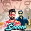 About Banno Song