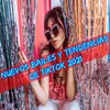 About Nuevos Bailes y Tendencias de TikTok 2021 Song