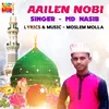 Aailen Nobi