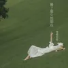 About 爱了很久的朋友 Song